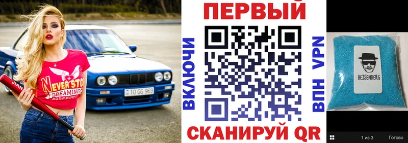 Amphetamine Premium  сайты даркнета состав  Кодинск 