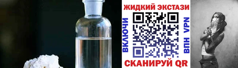 Бутират 99% Кодинск