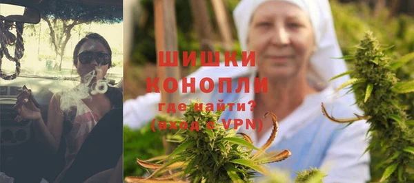 ешки Шарыпово