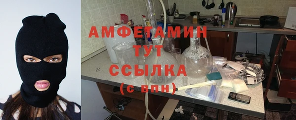 скорость mdpv Шали