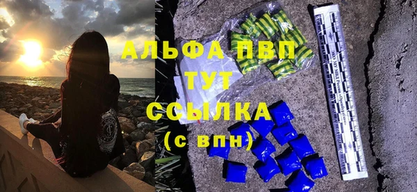 твердый Бугульма