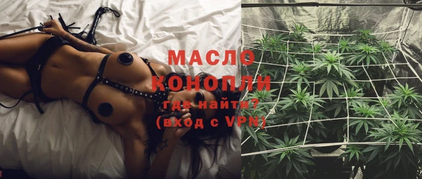 твердый Бугульма