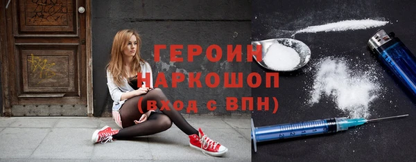 твердый Бугульма