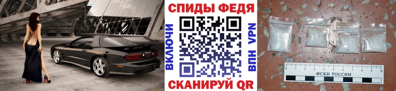 купить наркоту  Кодинск  Первитин Methamphetamine 
